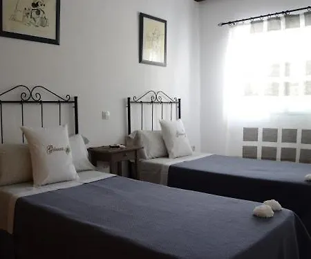 Rurales Apartment