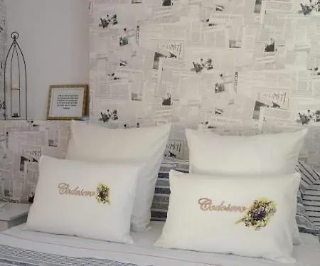 Rurales Apartment