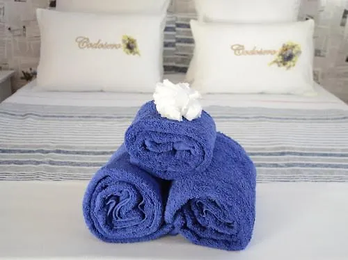 Rurales Appartement *